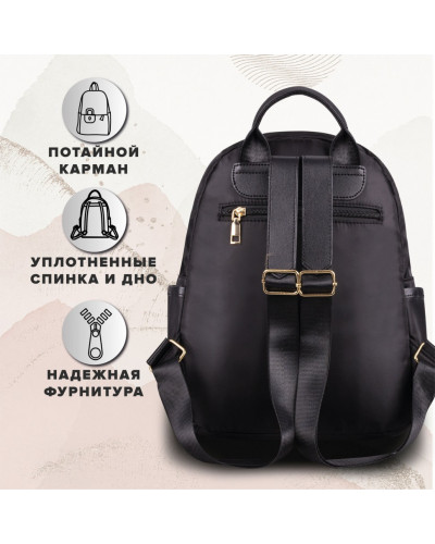 Рюкзак Brauberg Podium женский, нейлон, черный, 30х26х12 см, 270814