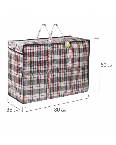 Клетчатая сумка-баул Любаша 168 л 604704