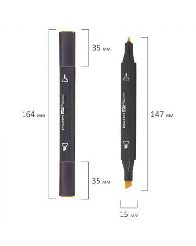 Маркеры для скетчинга двусторонние Brauberg Art Classic линия 1-6 мм 12 цветов 151887