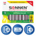 Батарейки алкалиновые Sonnen Super Alkaline LR06 (АА) 10 шт 454231