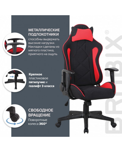 Кресло компьютерное Brabix GT Racer GM-101 ткань, черно-красное 531820