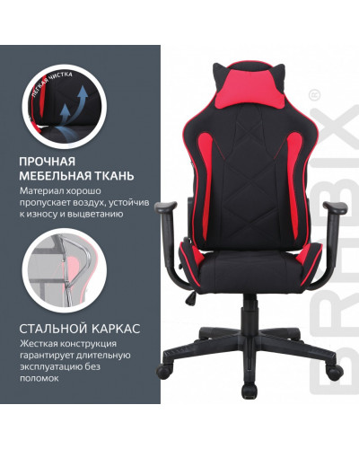 Кресло компьютерное Brabix GT Racer GM-101 ткань, черно-красное 531820