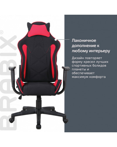 Кресло компьютерное Brabix GT Racer GM-101 ткань, черно-красное 531820