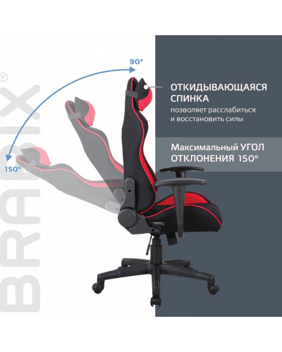 Кресло компьютерное Brabix GT Racer GM-101 ткань, черно-красное 531820