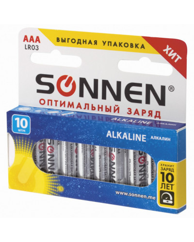 Батарейки алкалиновые Sonnen Alkaline LR03 (AAA) 10 шт 451089