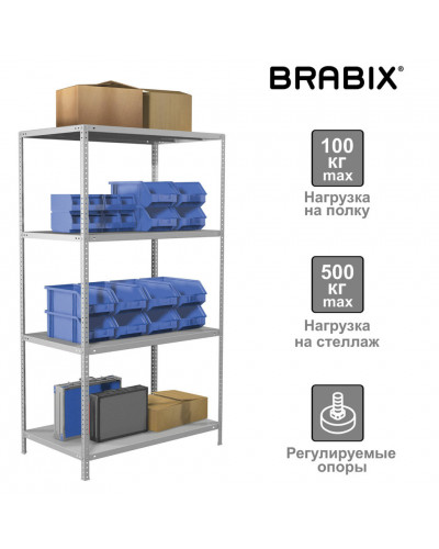 Стеллаж металлический Brabix MS Plus-185/60-4 (S241BR156402)