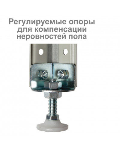 Стеллаж металлический Brabix MS Plus-185/60-4 (S241BR156402)