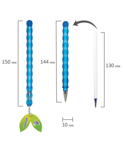Ручки стираемые гелевые 0,35 мм синие 2 шт + 4 стержня 143671