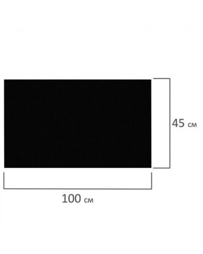 Доска-пленка меловая самоклеящаяся Brauberg в рулон 45х100 см 237837