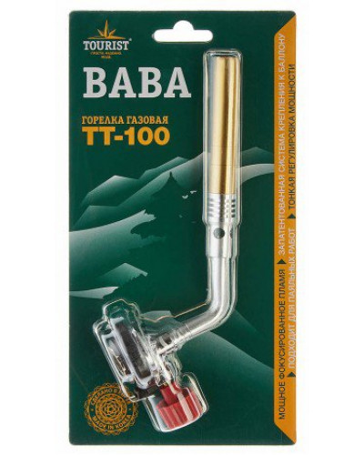 Резак газовый Tourist Baba TT-100