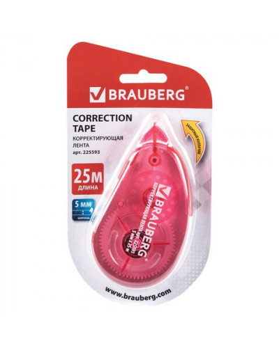 Корректирующая лента Brauberg Maxi 5 мм 25 м 225593