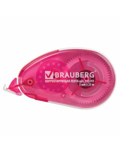 Корректирующая лента Brauberg Maxi 5 мм 25 м 225593