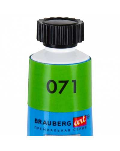 Краски масляные водоразбавимые художественные 24 цвета по 18 мл в тубах Brauberg 192291