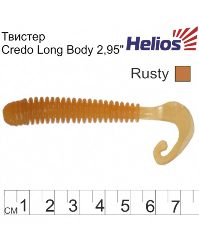 Твистер Helios Credo Long Body 2,95"/7,5 см, цвет Rusty 12 шт HS-9-004