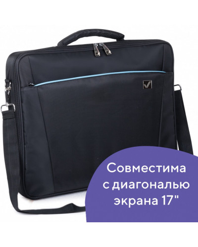 Сумка для ноутбука 17,3" Brauberg Sidney 240449