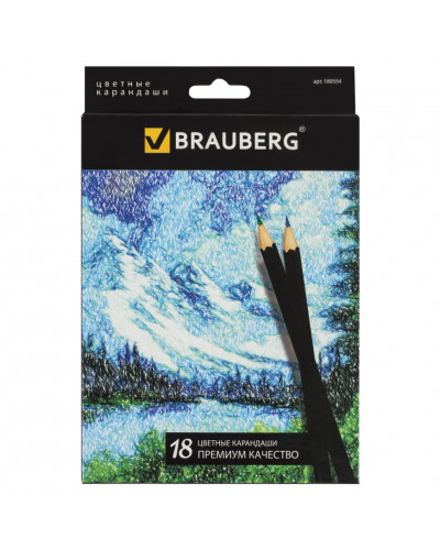 Карандаши цветные Brauberg Artist line 18 цветов 180554