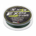 Шнур плетеный Helios Extrasense X4S PE 2/31LB 0,25мм 92м Green HS-ES-X4S-2/31LB