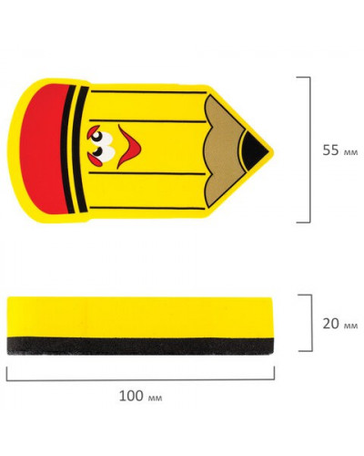 Стиратели магнитные для доски Карандаш 55х100 мм 3 шт 237508.