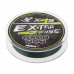 Шнур плетеный Helios Extrasense X4S PE 1/15LB 0,17мм 92м Green HS-ES-X4S-1/15LB