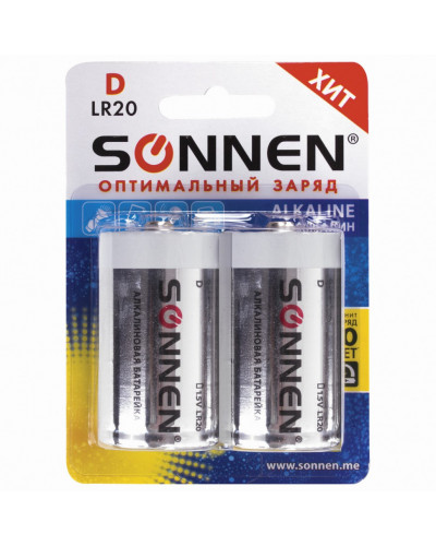 Батарейки алкалиновые Sonnen Alkaline LR20 (D) 2 шт 451091