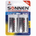 Батарейки алкалиновые Sonnen Alkaline LR20 (D) 2 шт 451091