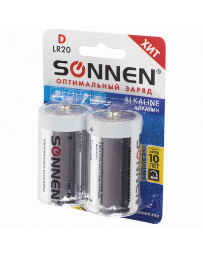 Батарейки алкалиновые Sonnen Alkaline LR20 (D) 2 шт 451091