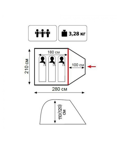Палатка Tramp Lite Fly 3