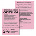 Бумага цветная для принтера Brauberg А4, 80 г/м2, 250 листов, 5 цветов 112465