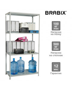 Стеллаж металлический Brabix MS-185/40/70-4 (S241BR354402)