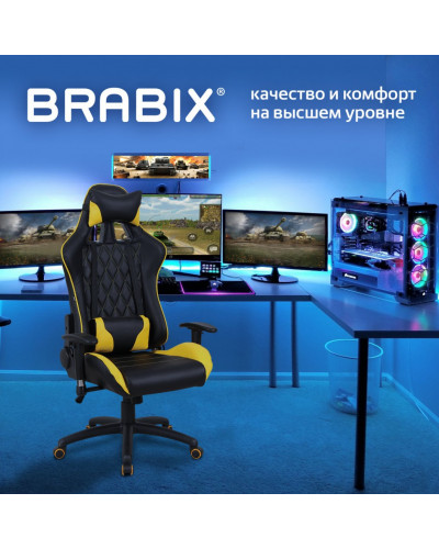 Кресло компьютерное Brabix GT Master GM-110 экокожа, черно-желтое 531927