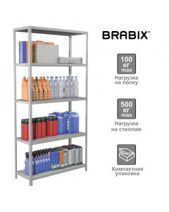 Стеллаж металлический Brabix MS KD-200/40-5 (S240BR244502)