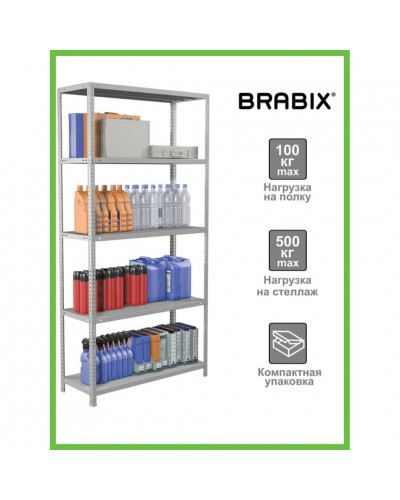 Стеллаж металлический Brabix MS KD-200/40-5 (S240BR244502)