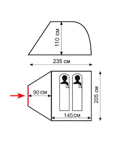 Палатка Totem Summer 2 Plus (V2) TTT-030