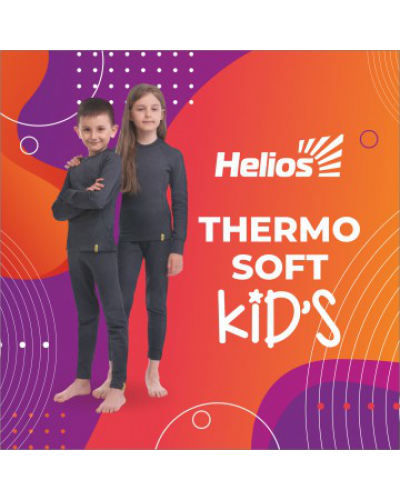 Детское термобелье Helios Thermo-Soft комплект графит