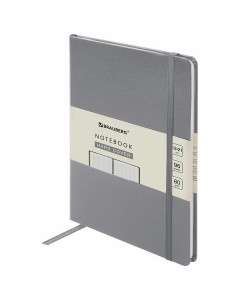 Блокнот А5 Brauberg Ultra 80 г/м2, 96 листов, клетка 113036