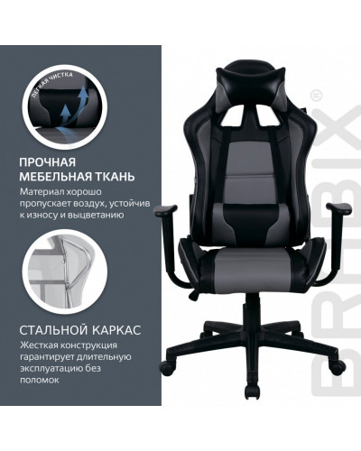 Кресло компьютерное Brabix GT Racer GM-100 экокожа, черно-серое 531926