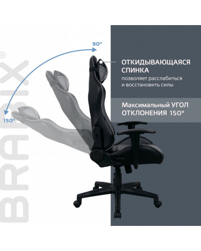 Кресло компьютерное Brabix GT Racer GM-100 экокожа, черно-серое 531926