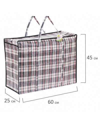 Клетчатая сумка-баул Любаша 68 л 604700