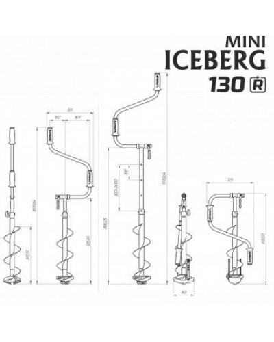 Ледобур Iceberg Mini 130R v3.0 (диаметр 130 мм) двуручный, правый, полукруглые ножи