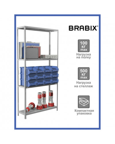 Стеллаж металлический Brabix MS KD-185/30/70-4 (S240BR123402)