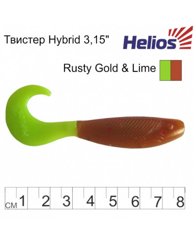 Твистер Helios Hybrid 3,15"/8,0 см, цвет Rusty Gold & Lime 7 шт HS-14-017