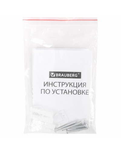 Магнитно маркерная доска на стену Brauberg Standard 60х90 см 237561