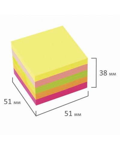 Блок самоклеящийся (стикеры) 51х51 мм, 400 листов, 5 цветов 111346