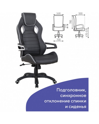 Кресло компьютерное Brabix Techno Pro GM-003 экокожа, черно-серое 531814