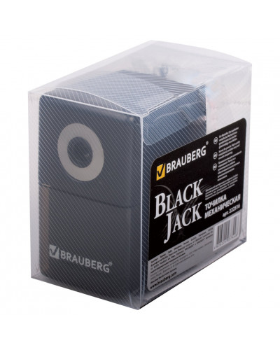 Точилка для карандашей механическая Brauberg Black Jack 222516