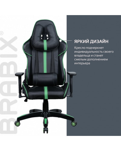 Кресло компьютерное Brabix GT Carbon GM-120 экокожа, черно-зеленое 531929