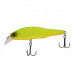 Воблер Helios Brutal Shad, 10г, 80мм (0-1м) F цвет M46, HS-BS-9020-10-F-M46