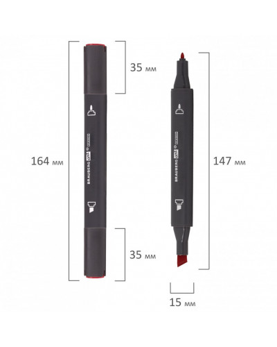 Маркеры для скетчинга двусторонние Brauberg набор 36 шт. базовые цвета кейс 152145