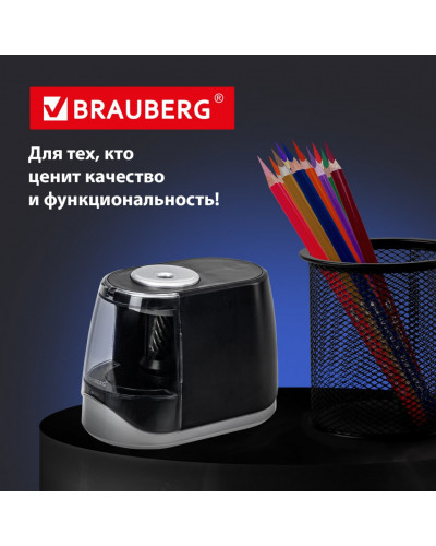 Точилка электрическая Brauberg ONE фреза с автостопом 4 батарейки AA/USB под адаптер 270577