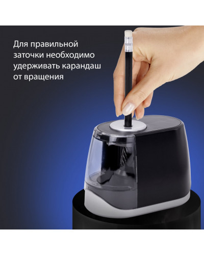 Точилка электрическая Brauberg ONE фреза с автостопом 4 батарейки AA/USB под адаптер 270577